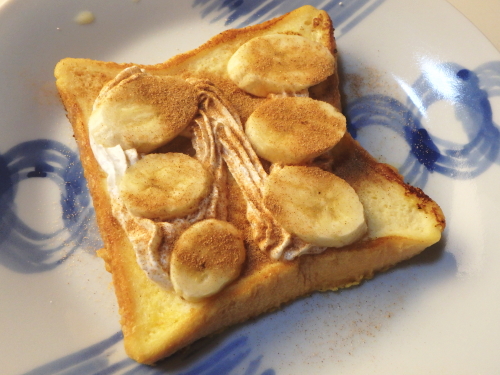 233.�t�����`�g�[�X�g�B�V�i�����o�i�i