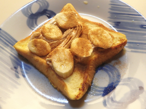 233.�t�����`�g�[�X�g�B�V�i�����o�i�i