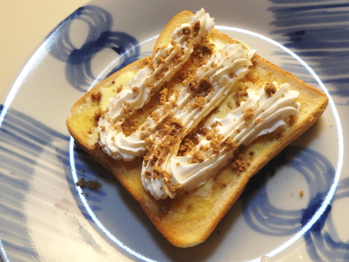 236.�z�C�b�v�g�[�X�g�B����