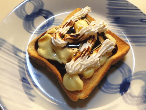 237.�v�����g�[�X�g�B�z�C�b�v����