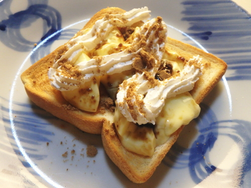 238.�v�����g�[�X�g�B�z�C�b�v����