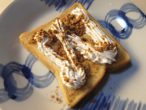 241.�z�C�b�v�g�[�X�g�B���育�܍���