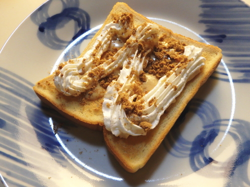 241.�z�C�b�v�g�[�X�g�B���育�܍���