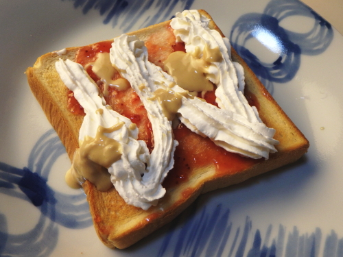 243.�������z�C�b�v�g�[�X�g�B���育�܃v���X