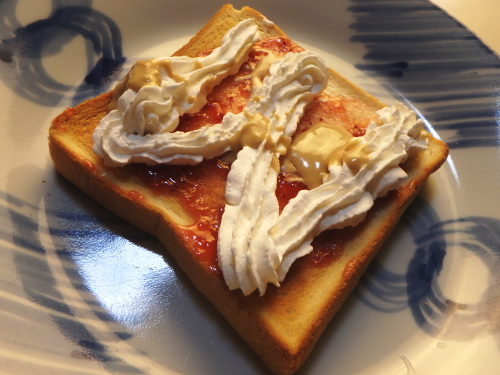 243.�������z�C�b�v�g�[�X�g�B���育�܃v���X