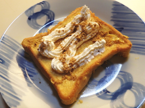 245.�����t�����`�g�[�X�g�B�z�C�b�v����