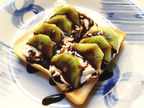 253.�L�E�C�g�[�X�g�B�`���R���[�g�z�C�b�v