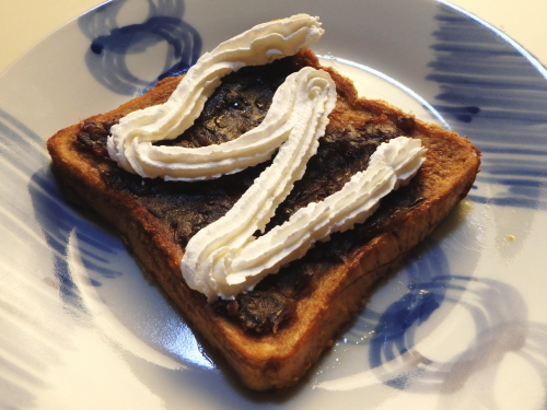 254.�R�R�A�t�����`�B���q�z�C�b�v�g�[�X�g