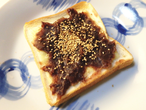 255.���q�`�[�Y�g�[�X�g�B����