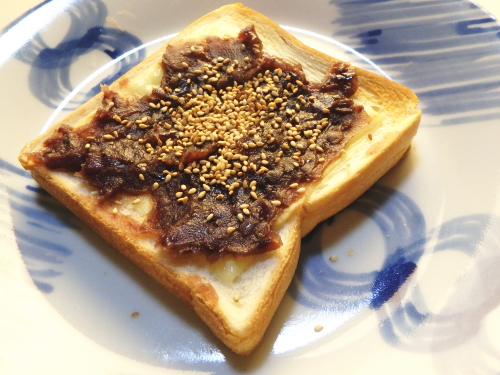 255.���q�`�[�Y�g�[�X�g�B����