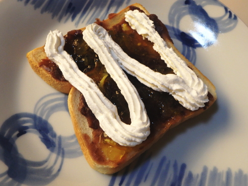 256.���q�}�[�}���[�h�g�[�X�g�B�z�C�b�v