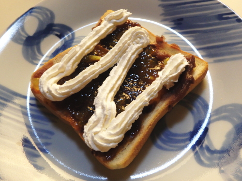 256.���q�}�[�}���[�h�g�[�X�g�B�z�C�b�v