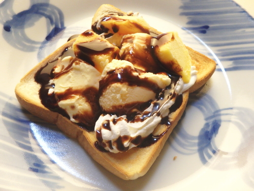 261.�}���S�[�����g�[�X�g�B�`���R�\�[�X