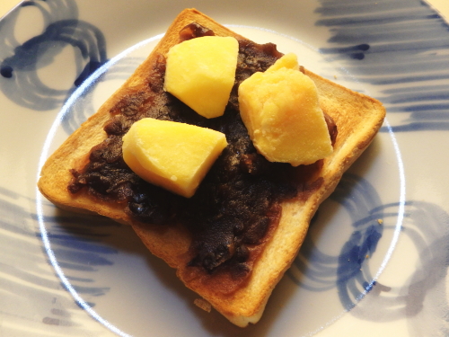 262.���q�Ђ�������}���S�[�g�[�X�g