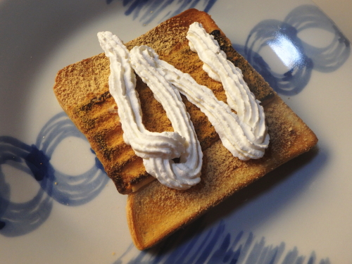 263.���Ȃ��`���R���[�g�g�[�X�g�B�z���C�g