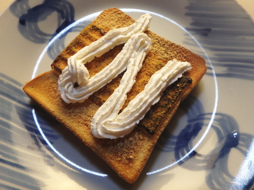 263.���Ȃ��`���R���[�g�g�[�X�g�B�z���C�g