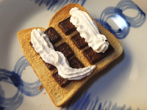 264.���Ȃ��`���R���[�g�g�[�X�g