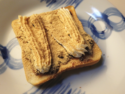 265.���q�g�[�X�g�B���Ȃ��z�C�b�v