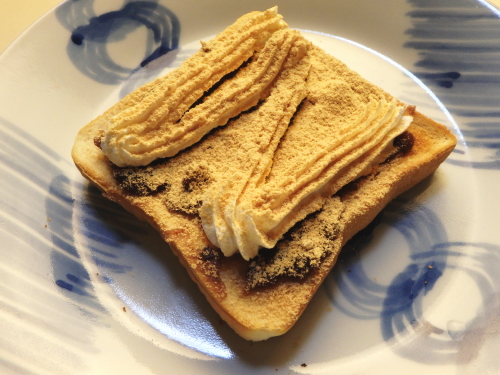 265.���q�g�[�X�g�B���Ȃ��z�C�b�v