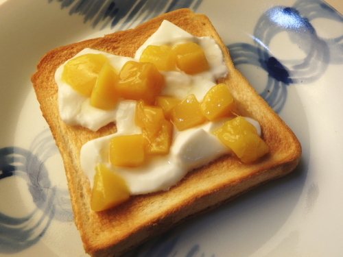 266.��D���}���S�[�E���[�O���g�g�[�X�g