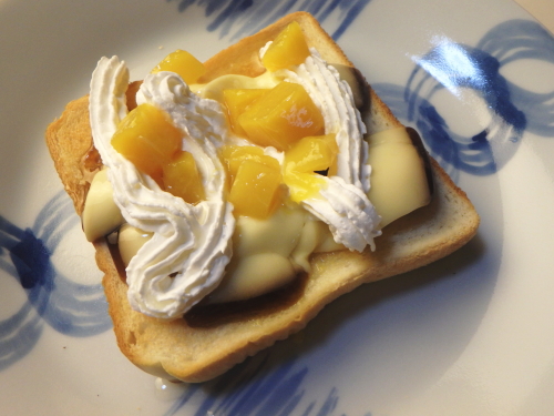 269.��D���}���S�[�B�v�����A�����[�h�g�[�X�g