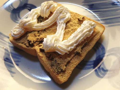 278.���݃g�[�X�g�B���Ȃ�����z�C�b�v