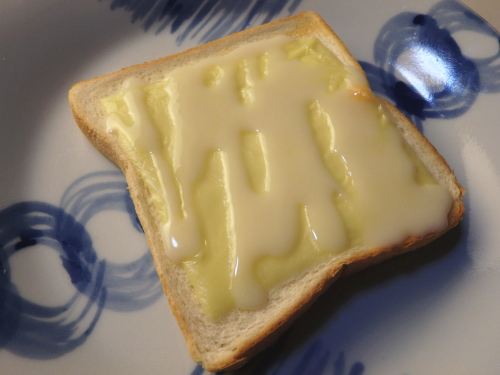 279.�Ƃ낯������`�[�Y�g�[�X�g