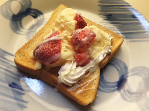 281.�Ђ�������C�`�S�����g�[�X�g