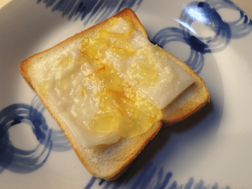 283.���݃g�[�X�g�B�}�[�}���[�h