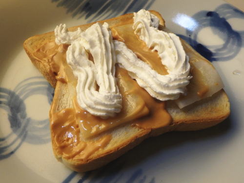 287.���݃g�[�X�g�B�z�C�b�v�s�[�i�b�c