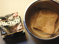 309.�R�[�q�[�t�����`�B����