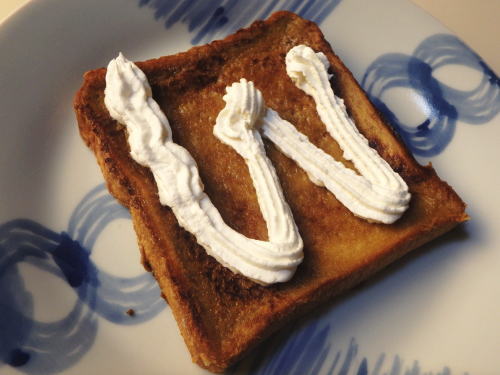 310.�R�[�q�[�t�����`�B�z�C�b�v