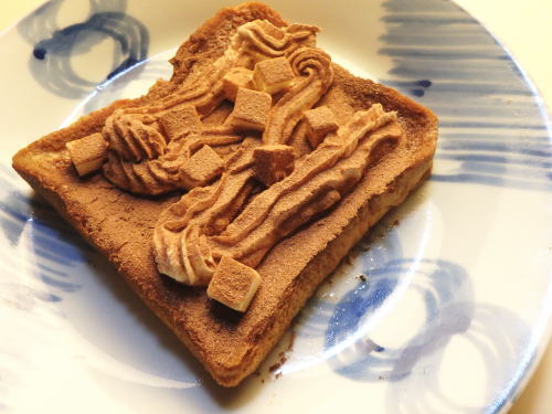 311.�R�[�q�[�t�����`�B�e�B���~�X