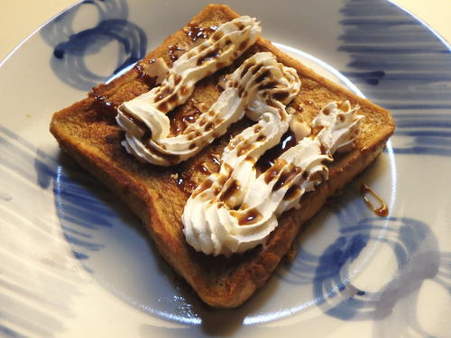 312.�R�[�q�[�t�����`�B�z�C�b�v����