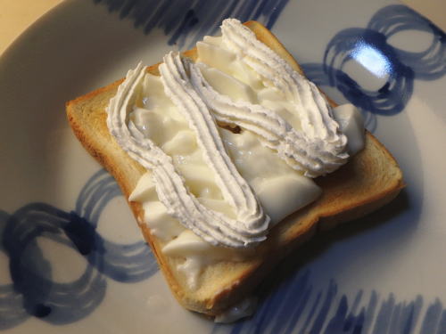 313.�ǐm�g�[�X�g�B�z�C�b�v