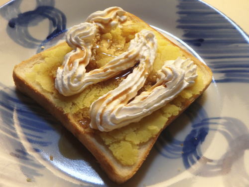 317.�X�C�[�g�|�e�g�g�[�X�g�B�z�C�b�v���[�v��