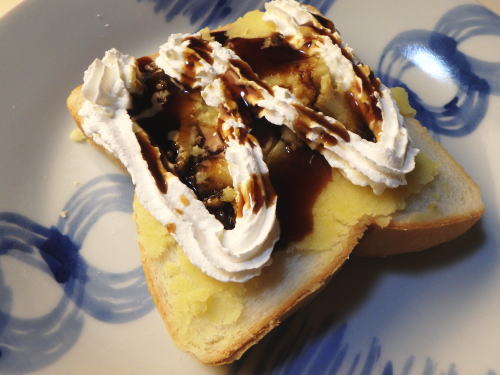 319.�X�C�[�g�|�e�g�g�[�X�g�B�z�C�b�v����