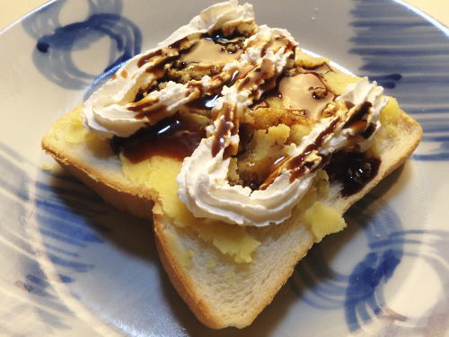 319.�X�C�[�g�|�e�g�g�[�X�g�B�z�C�b�v����