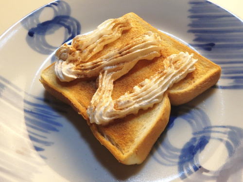 322.�z�C�b�v�V�i�����g�[�X�g