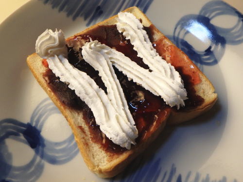 324.���q�z�C�b�v�������g�[�X�g