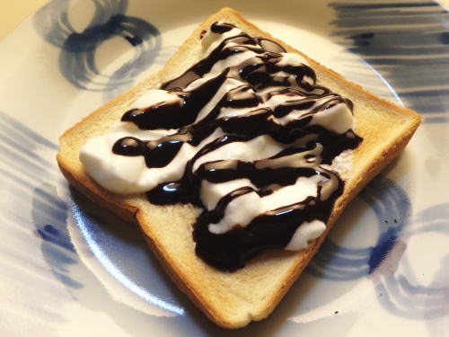 332.���[�O���g�ŊȒP�e�B���~�X�g�[�X�g