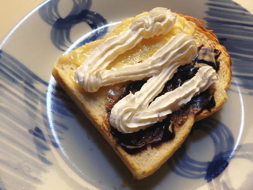 341.�n�[�t���n�[�t�g�[�X�g�B�`���R�J�X�^�[�h�E�z�C�b�v