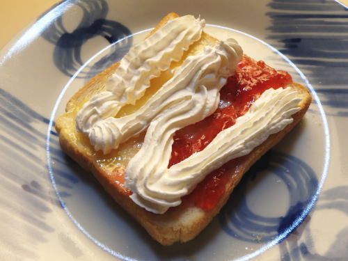 344.�n�[�t���n�[�t�g�[�X�g�B�������J�X�^�[�h�E�z�C�b�v