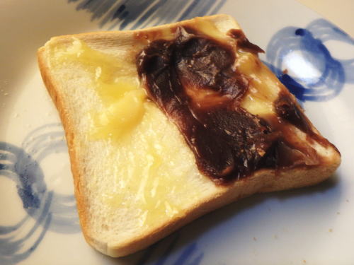 345.�n�[�t���n�[�t�g�[�X�g�B���q�J�X�^�[�h