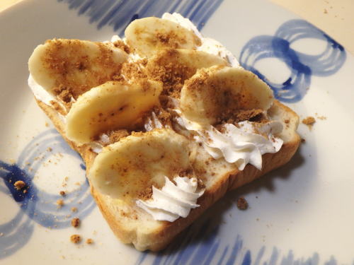 391.�o�i�i�ƍ����̃z�C�b�v�g�[�X�g