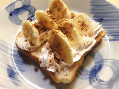 391.�o�i�i�ƍ����̃z�C�b�v�g�[�X�g