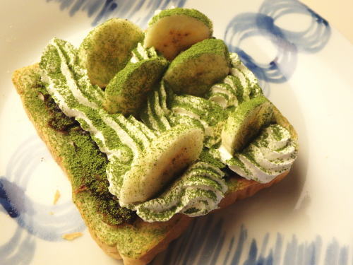 392.����o�i�i�g�[�X�g�B�����z�C�b�v