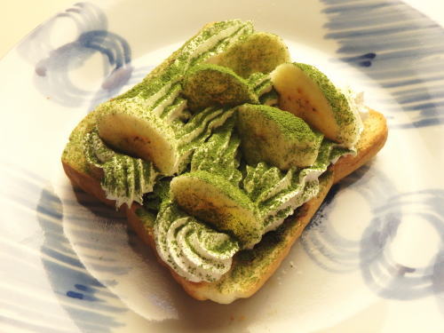 392.����o�i�i�g�[�X�g�B�����z�C�b�v