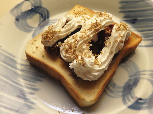 407.���悤����g�[�X�g�B�z�C�b�v������