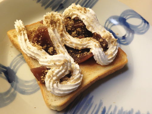 408.���悤����g�[�X�g�B�z�C�b�v���育��